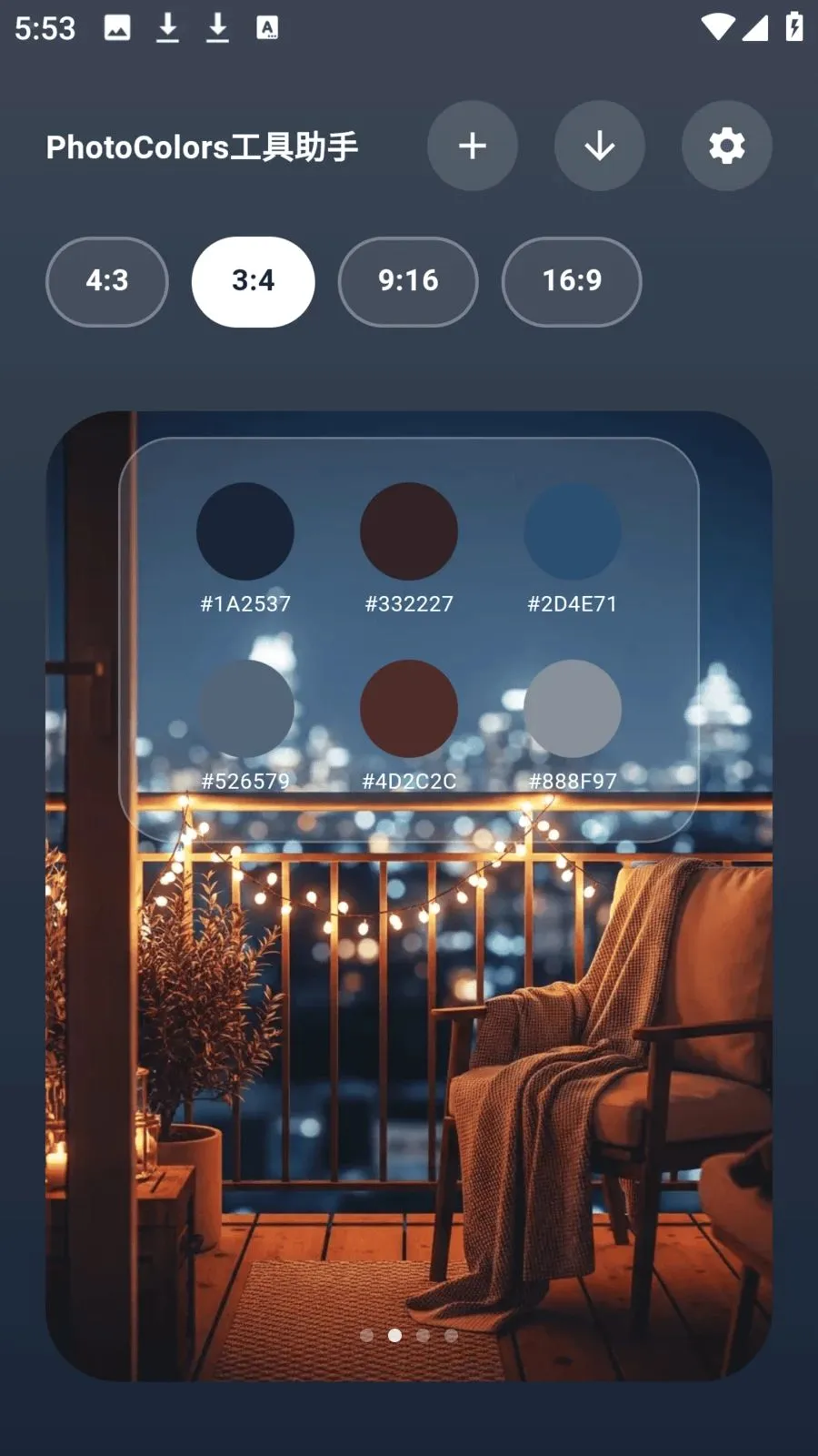 photocolors��������(ͼƬ��������)v1.0.7 �ٷ������ͼ