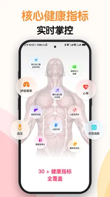 AI�⽡��2026�ٷ����°汾v1.0.6 �ٷ������ͼ