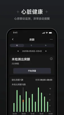 ��Ծ��������2026�ٷ����°汾v1.1.0.8 �ֻ����ͼ