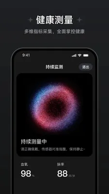 ��Ծ��������2026�ٷ����°汾v1.1.0.8 �ֻ����ͼ