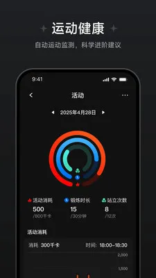 ��Ծ��������2026�ٷ����°汾v1.1.0.8 �ֻ����ͼ