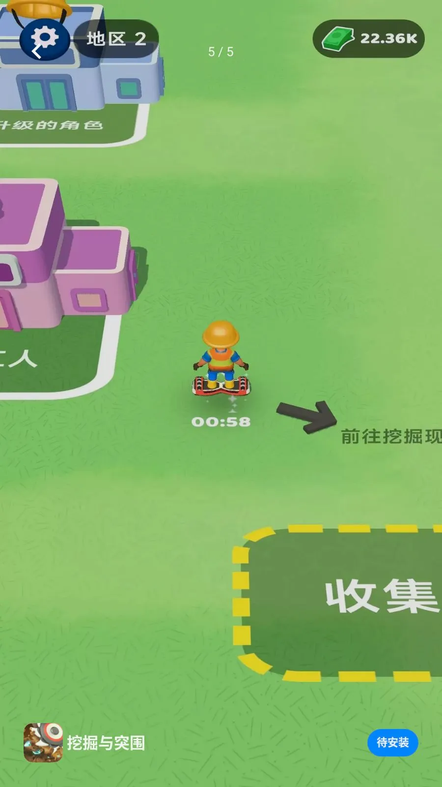 �ھ���ͻΧ2026���°汾v1.0.0 ��Ѱ��ͼ