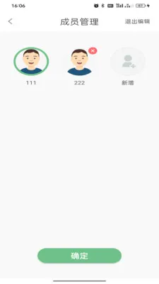 ��������2026�ٷ����°汾v1.0.7 �ٷ������ͼ