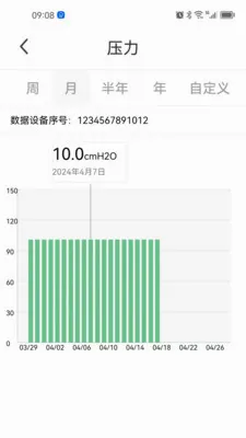 ��������2026�ٷ����°汾v1.0.7 �ٷ������ͼ