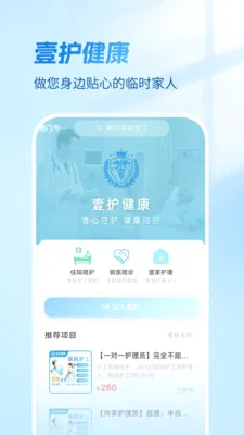 Ҽ������2026�ٷ����°汾v1.4.1 ��Ѱ��ͼ