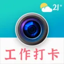 ��γ��λˮӡ���(�๦��ˮӡ���)v10.2.2018 ��׿��
