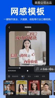 ����APP2026�ٷ����°汾v4.2.60 �ٷ������ͼ