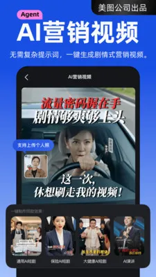 ����APP2026�ٷ����°汾v4.2.60 �ٷ������ͼ