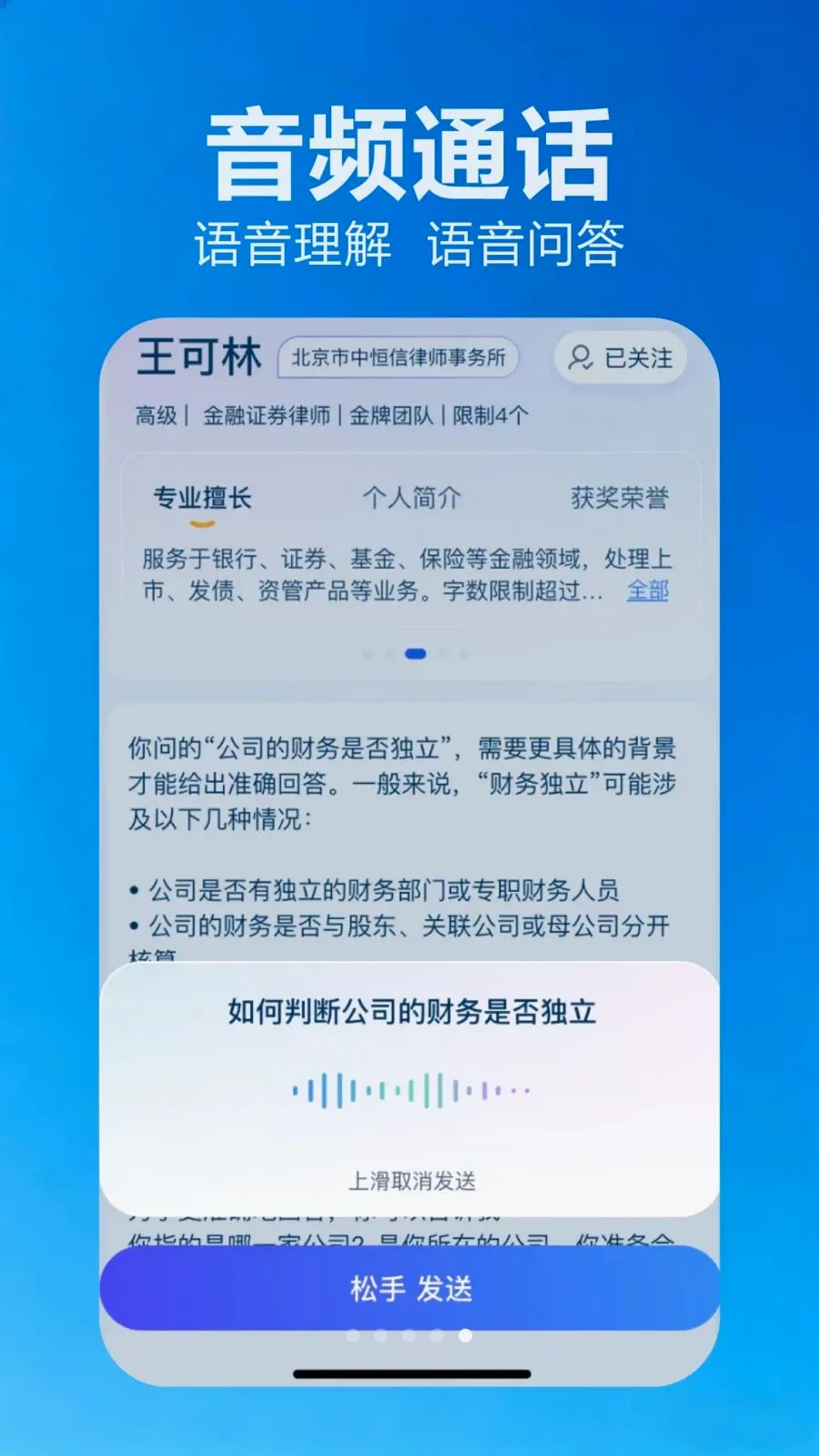 ����(AI������ר��)v2.1.1 ��Ѱ��ͼ
