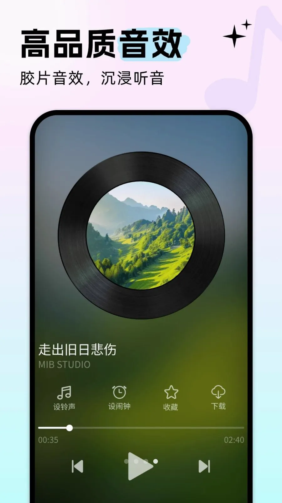 ����������������ֻ���v5.0.4 ��Ѱ��ͼ