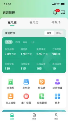������(�����񷽰�)v1.0.21 ��׿���ͼ