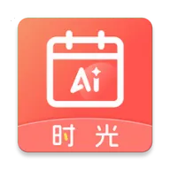 AIʱ����ǩ(�����¼����)v2.5.9 �ֻ���