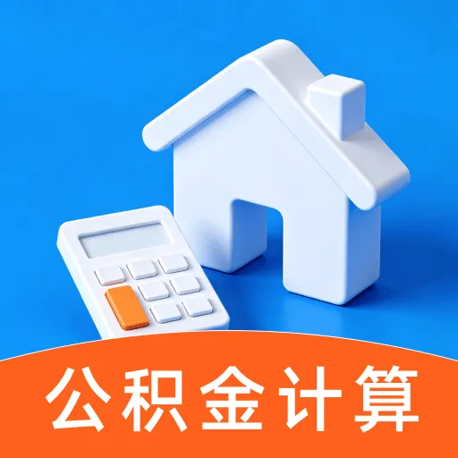 �籣������������(����һ�������)v1.0.0 ��׿��