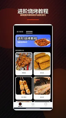 ��������Ϻ(�տ�����������Ϸ)v1.2 ��Ѱ��ͼ