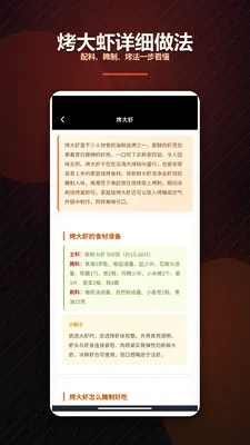 ��������Ϻ(�տ�����������Ϸ)v1.2 ��Ѱ��ͼ