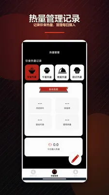 ��������Ϻ(�տ�����������Ϸ)v1.2 ��Ѱ��ͼ