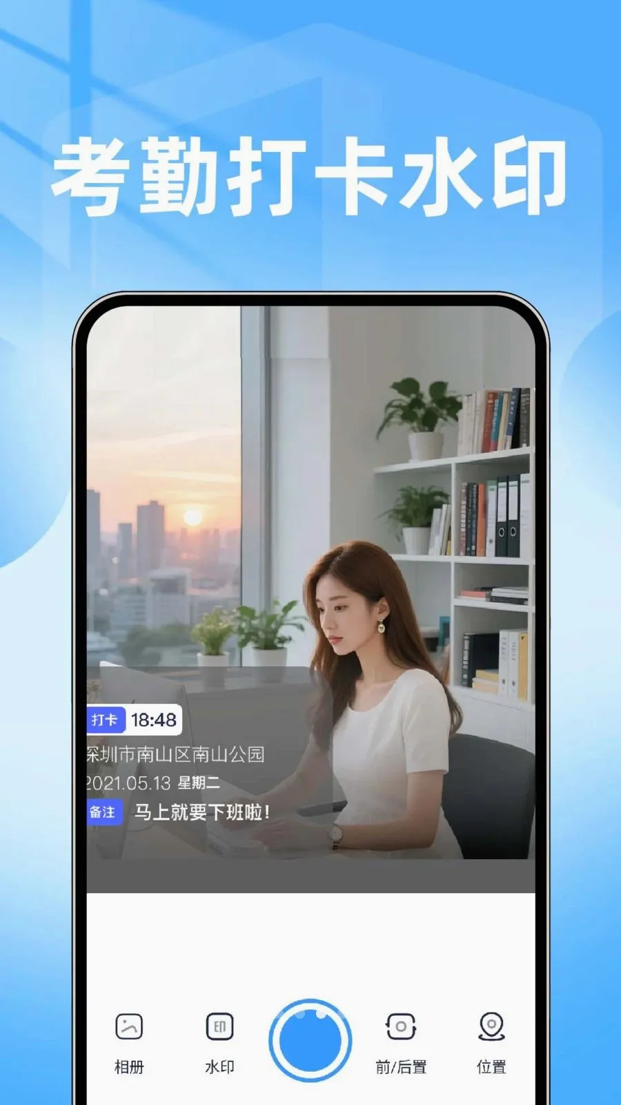 ���ˮӡ���������2026���°汾v1.0.1 ��Ѱ��ͼ