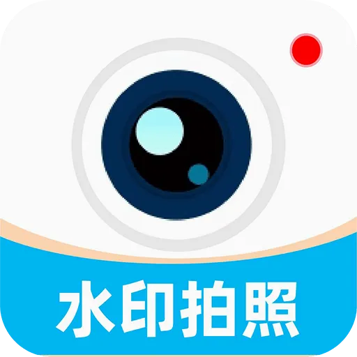 ���ˮӡ���������2026���°汾v1.0.1 ��Ѱ�