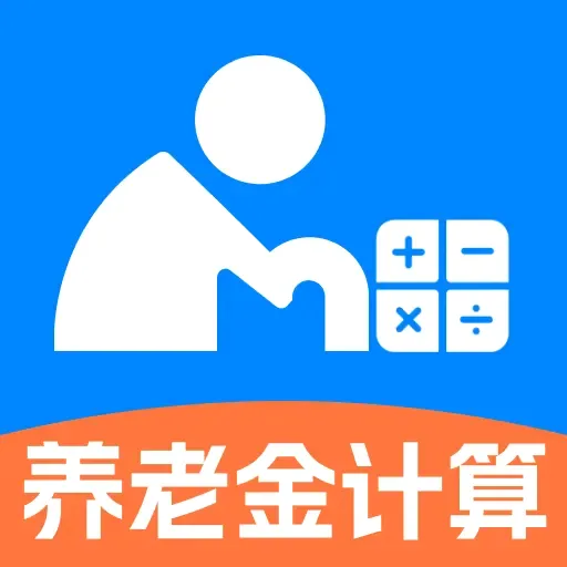 ���ݽ����Ͻ������(����˰����㹤��)v1.0.2 �ٷ�����