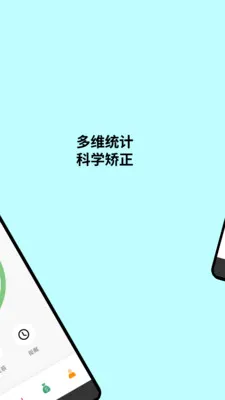 ������2026�ٷ����°汾v1.1.2 �ֻ����ͼ