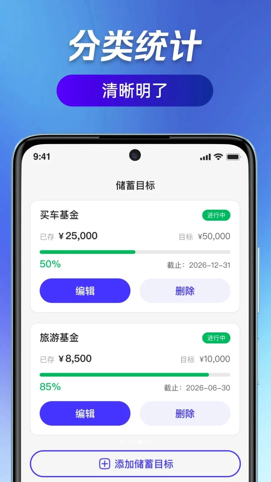 ��ӯ��ͨ(�ǻ۲���ϵͳ)v1.0.0 �ֻ����ͼ