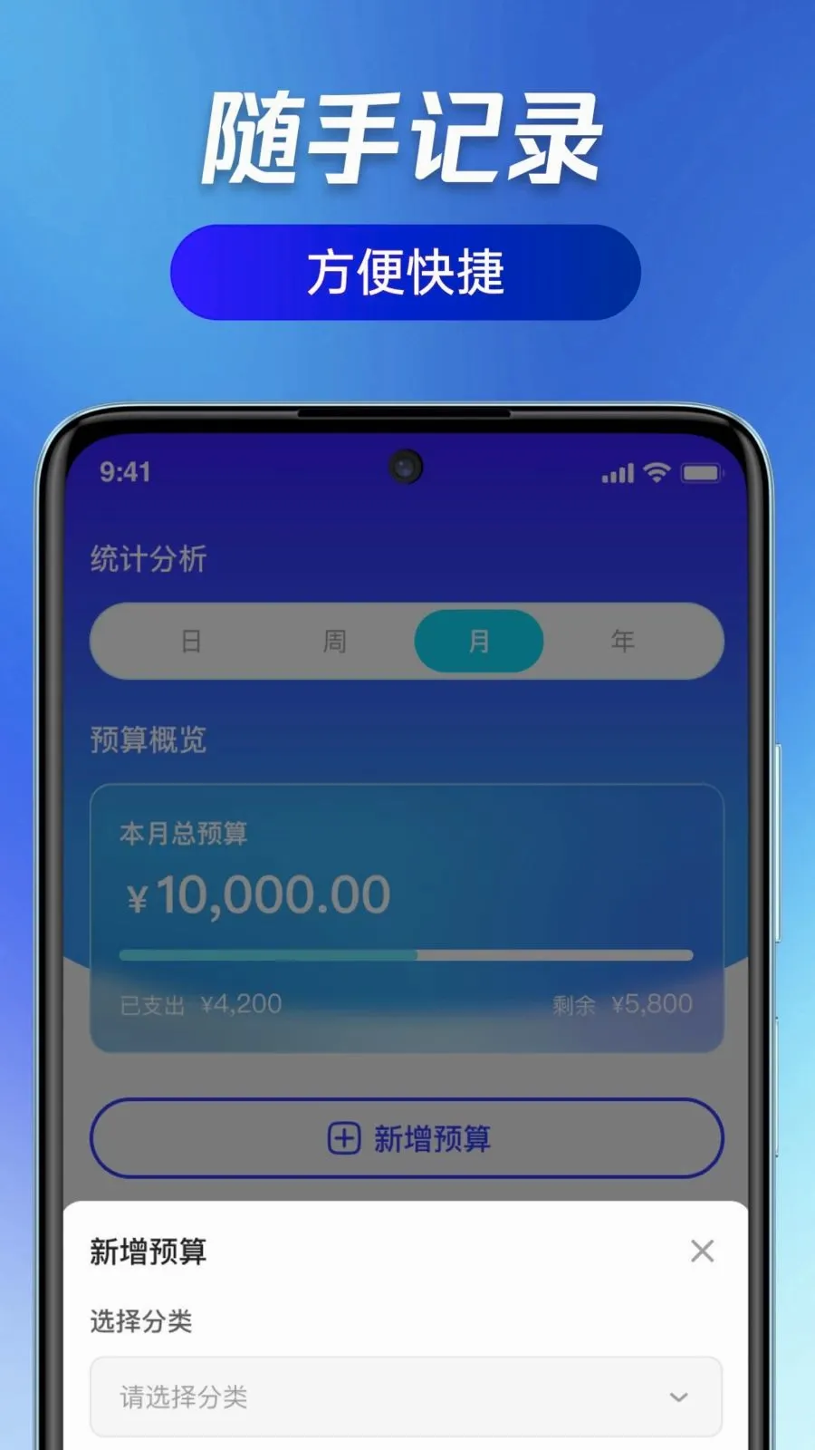 ��ӯ��ͨ(�ǻ۲���ϵͳ)v1.0.0 �ֻ����ͼ