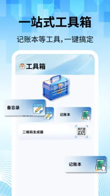 ���̽������������ֻ���v2.2.1 ��Ѱ��ͼ