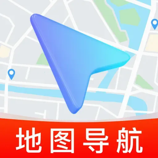 ʵʱ��λ���ǵ��������ֻ���v1.0.0 �ٷ�����