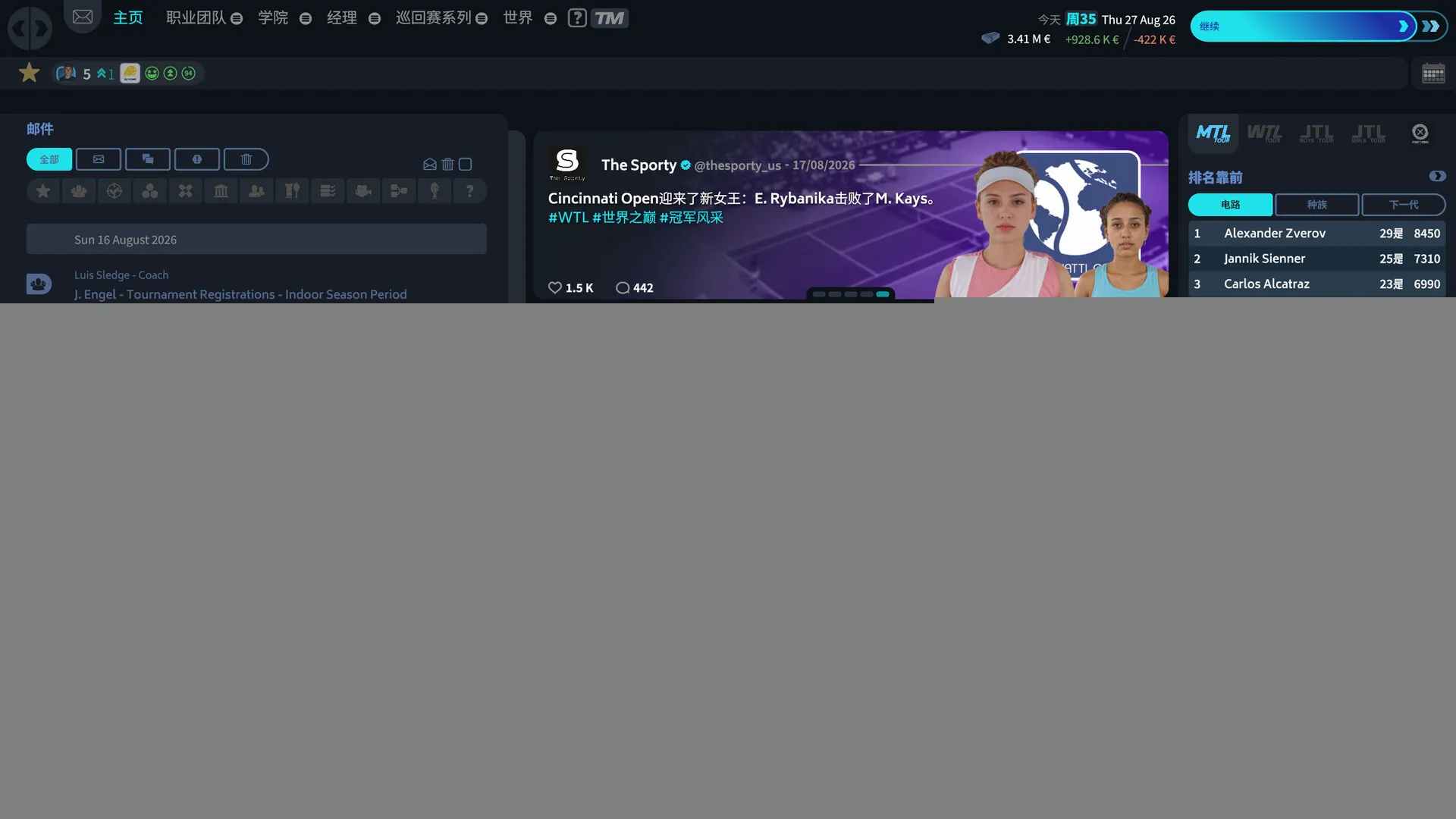 ������26(��������Ϸ)v1.5 ��Ѱ��ͼ