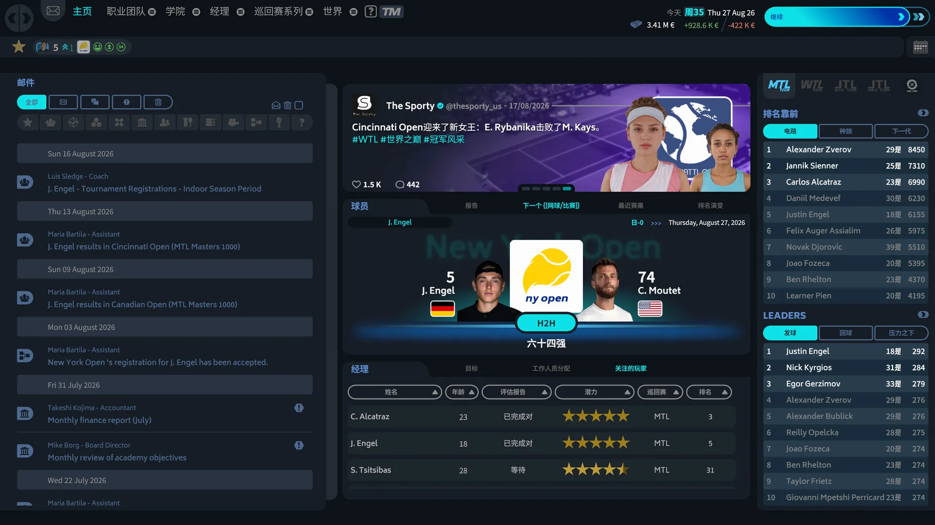 ������26(��������Ϸ)v1.5 ��Ѱ��ͼ