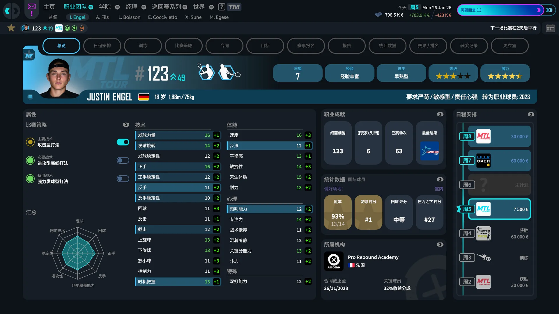 ������26(��������Ϸ)v1.5 ��Ѱ��ͼ