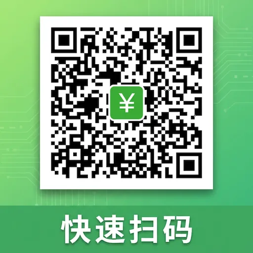 ΢׼ɨһɨ��ά��2026�ٷ����°汾v1.0.0.1 ��Ѱ�