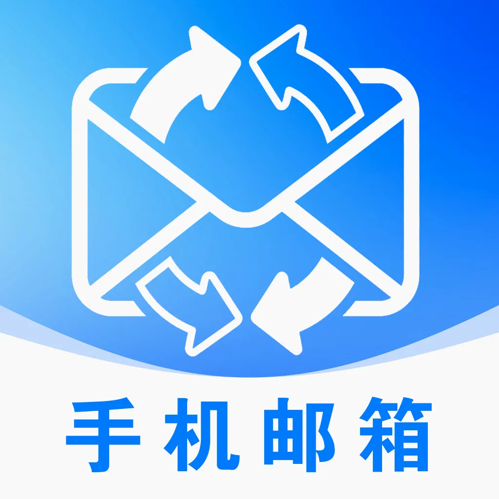 ��������ע�����(ȫ�ܰ칫����)v1.0.0 �ٷ�����