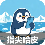 ָ���Ƥ(��ѹ����app)v2.7.2.2 ��Ѱ�