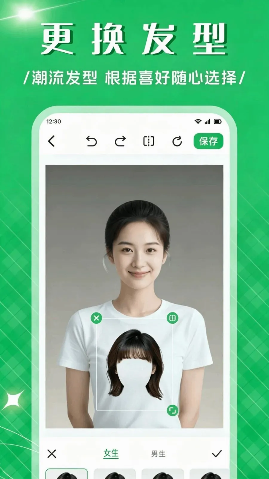��Ʒ����APP(���������)v1.1 �ٷ������ͼ