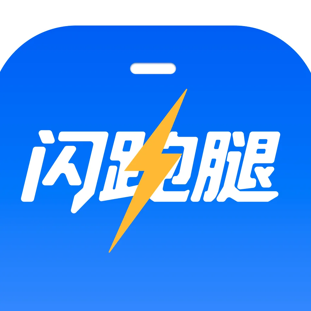 ������ʿ���Ͱ�׿���ֻ���v1.0.0 �ٷ�����