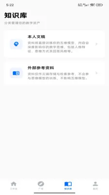 ������ά�ǿ�(AI���ܱ���Ӧ��)v1.0.2 ��Ѱ��ͼ