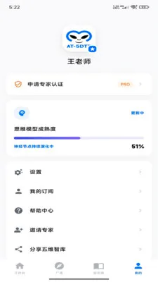 ������ά�ǿ�(AI���ܱ���Ӧ��)v1.0.2 ��Ѱ��ͼ