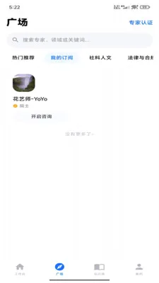 ������ά�ǿ�(AI���ܱ���Ӧ��)v1.0.2 ��Ѱ��ͼ
