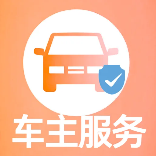 �ð����г�(�г�֪ʶƽ̨)v5.0 ��׿��