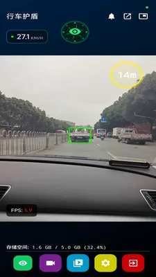 �г�����(�г���ȫ����)v1.3.0 �ٷ������ͼ