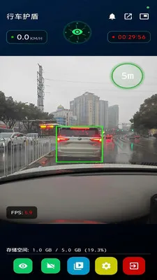 �г�����(�г���ȫ����)v1.3.0 �ٷ������ͼ