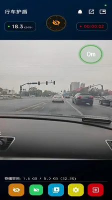 �г�����(�г���ȫ����)v1.3.0 �ٷ������ͼ
