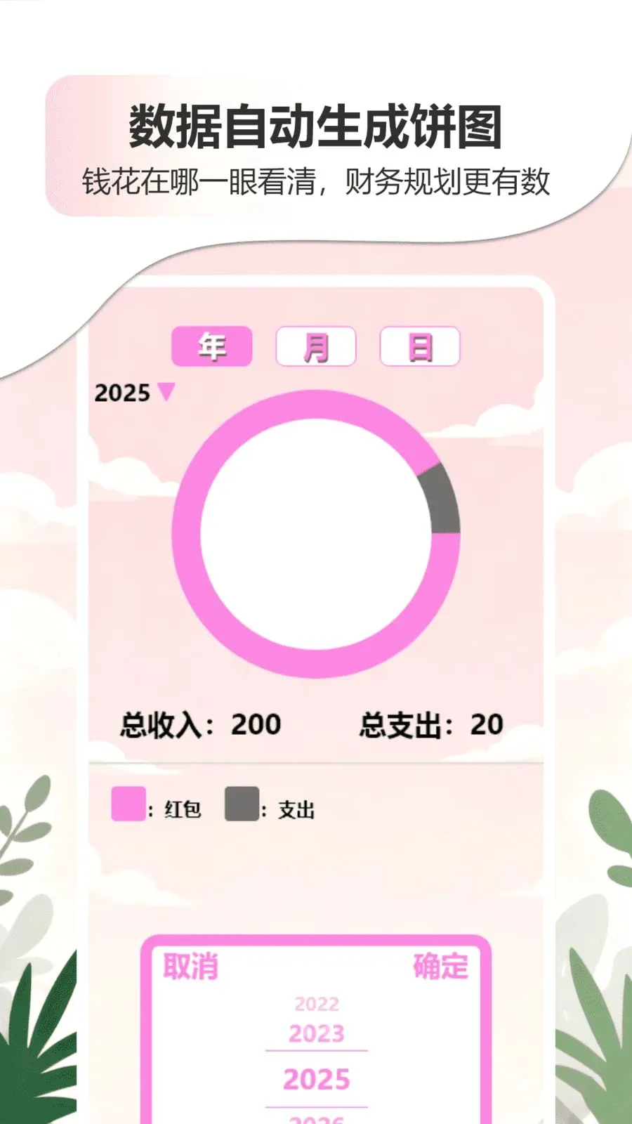 �ǹ�����������APP2026�ٷ����°汾v1.0 �ֻ����ͼ