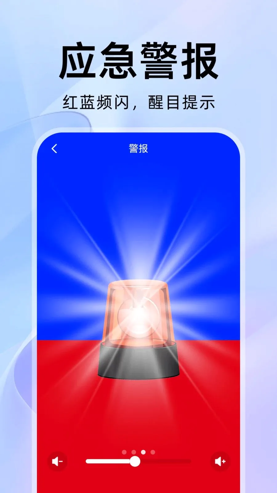 ���������2026���°汾v1.0.1 �ֻ����ͼ