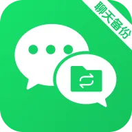 ΢�����¼�ⱸ����(�ֻ����ݱ���)v1.0.1.1002 �ٷ�����