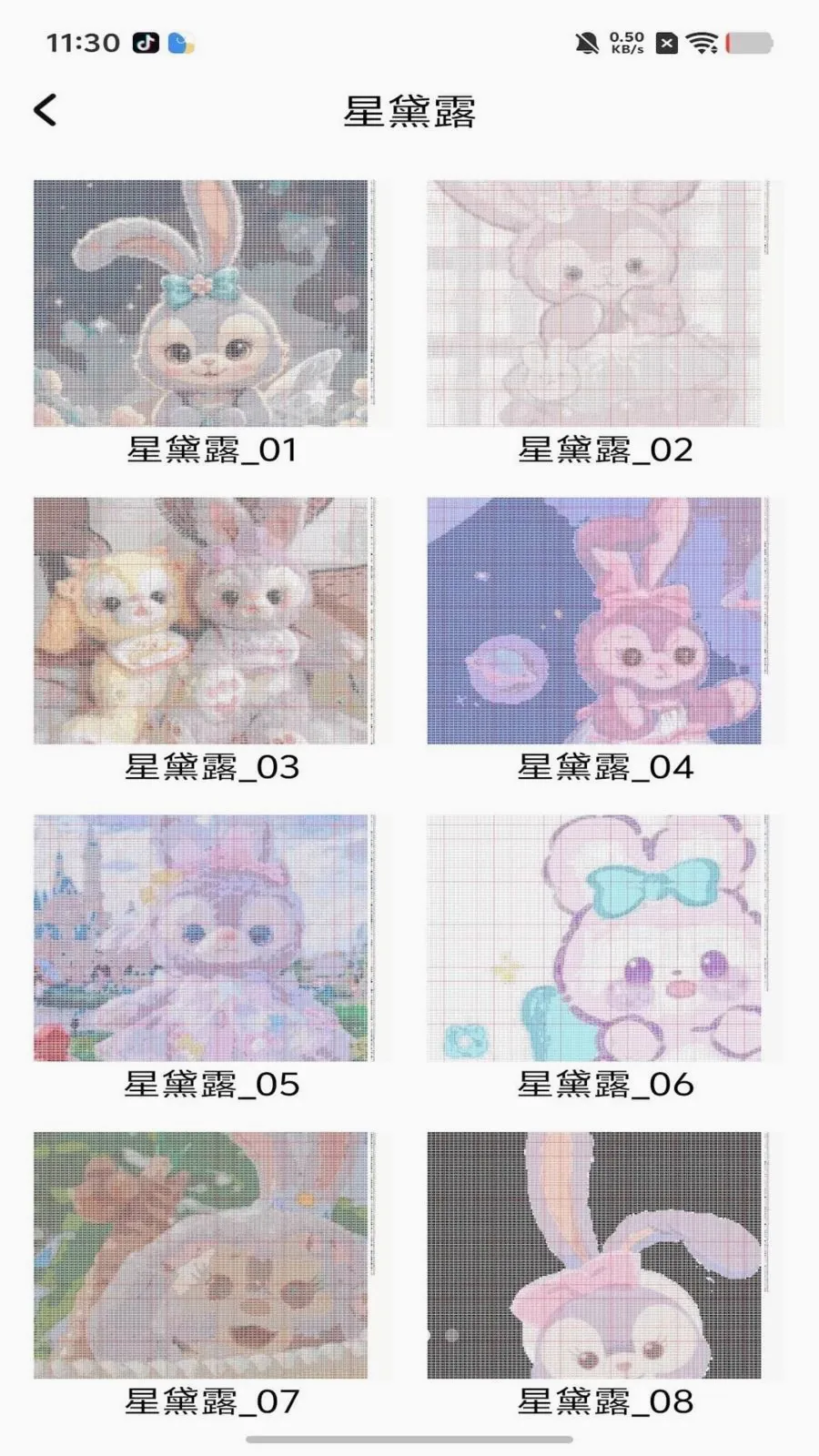���ƴ����(�滭ƴ��ͼֽ����)v1.0 �ٷ������ͼ