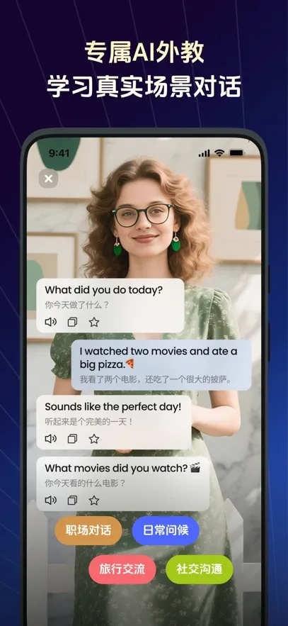 TalkFlow2026���°汾v1.7.1 ��Ѱ��ͼ