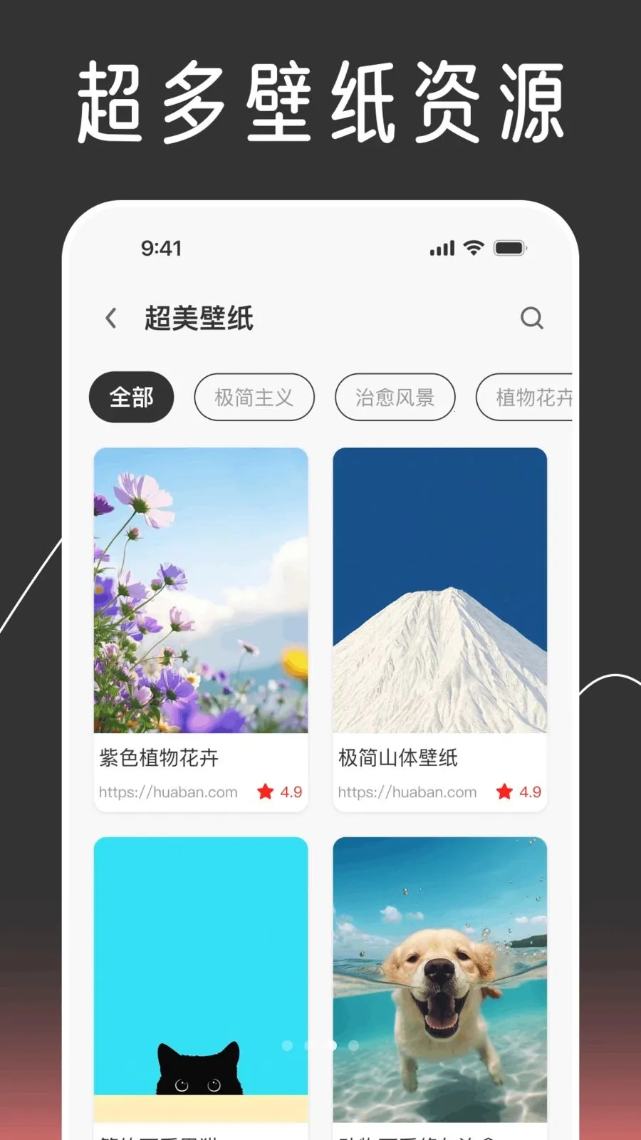 ��ݻ�ͼ����Ի�(������������)v1.0.0 ��׿���ͼ