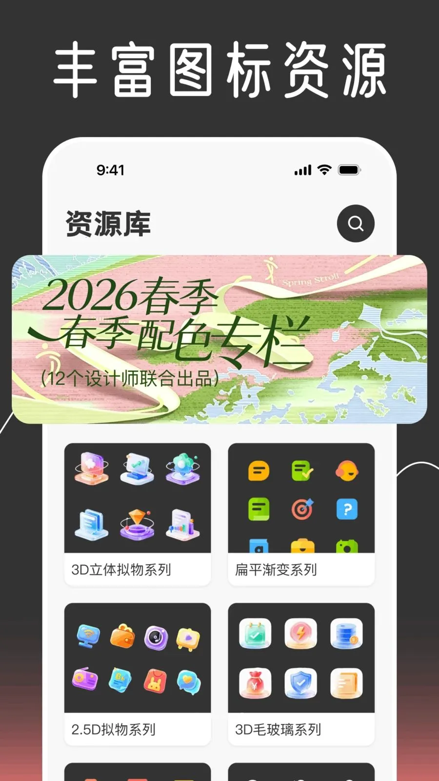 ��ݻ�ͼ����Ի�(������������)v1.0.0 ��׿���ͼ